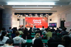 一纸情书藏深情，一堂分享悟初心——听湖南日报记者畅谈“党媒如何讲好故事”