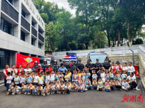 沅江市中心幼儿园：走进警营学安全 守护童心伴成长