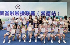 全省花球啦啦操比赛，西湖管理区裕民小学拔得头筹