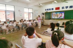 邵阳市妇幼保健院开展心理健康宣讲进校园活动