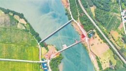 苏仙区清江大桥预计明年10月通车