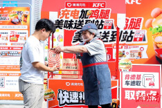 边充电边用餐？滴滴充电联合肯德基探索充电新体验