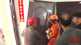 衡南县：重拳整治楼顶违建 畅通小区消防生命通道