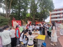 新邵县小塘镇言栗小学：心护成长 防毒防诈