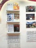 构建中国自主的藏学知识体系：新时代的使命与路径