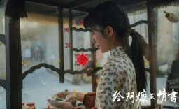 《给阿嬷的情书》带火的韭菜无米粿，也是一味“食疗方”
