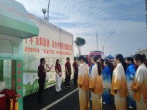 活力中医药，健康惠万家——道县2026年“百市千县”中医药文化惠民活动启幕