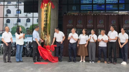 湖南省肿瘤医院牵手湘南学院附属医院，共建区域肿瘤诊疗新高地