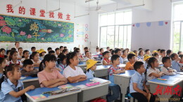 会同：萌娃探校园 衔接助成长
