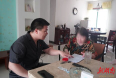 永兴法院：案款到账不是终点，服务到家才是温情
