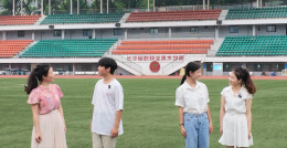 师生同唱校歌共制MV 长沙民政职院电子信息工程学院创新开展主题音乐团课