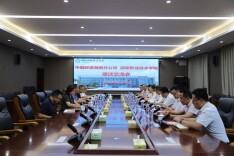 深化校企合作 共谋发展新篇 中国联通湖南分公司来校座谈交流