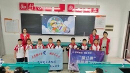 澧县芙蓉学校开展科技创新主题科普进校园活动