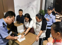 永顺县青坪镇：开展隐患排查 筑牢安全底线