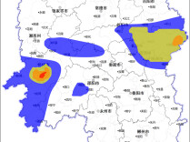 省水利厅与省气象局联合发布山洪灾害风险预警