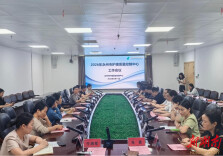 2026年永州市护理质量控制中心工作会议顺利召开 