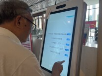 社保服务“一窗通办”今日上线！湘潭市统一启用综合窗口，121项业务不再“分窗跑