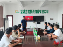 夏季高温，粮油仓储如何防火？望城这场培训直击行业风险点
