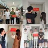 长沙民政职院电子信息工程学院学生管理党支部开展党员寝室挂牌主题党日活动