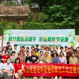 长沙桂庄社区：粽叶飘香话端午 邻里相伴享安康