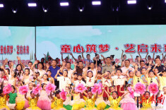 常宁市泉峰小学：课后服务“艺”彩纷呈
