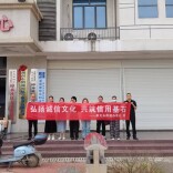 弘扬诚信文化，共筑信用基石——北塔区茶元头街道多形式开展“6.14信用记录关爱日”宣传活动