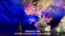 九嶷圣地 争创5A（214）丨考完撒欢！九嶷山为你免票致敬青春 