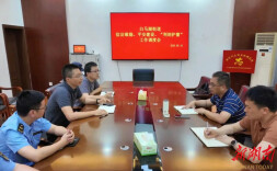 武陵区白马湖街道开展“利剑护蕾”夜查行动