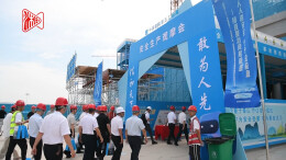 湖南省2026年建筑施工“安全生产月”活动正式启动