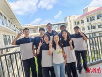 学生习作丨遇见你，是我高三最美的意外