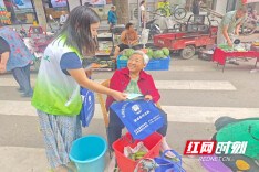 溆浦县桥江镇：筑牢金融安全防线  守护群众钱袋子