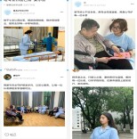 长沙民政职业技术学院医学院开展最美白衣毕业照征集活动