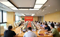 岳阳临港高新区召开2026年第6次主任办公（扩大）会议