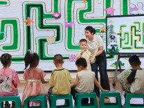 会同县第一幼儿园：小组备课大比武 聚力研课展风采