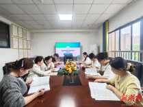 怀化市鹤城区第二幼儿园扎实推进师德师风专项整治工作