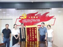 专家下沉暖瑶乡——衡阳市第一人民医院支医专家获属地多方致谢