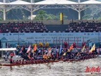 龙腾潇水不停歇！道县接连上演三大龙舟盛会