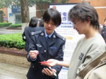 湖南警察学院“侦知灼鉴”实践团走进湖南信息学院开展防非反诈专题宣讲活动