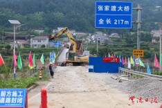 张家渡大桥塌陷后抢修冲刺 预计6月15日限载通行