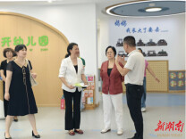 推拿进小屋，足浴在日常：永州托育园的“中医育儿经”