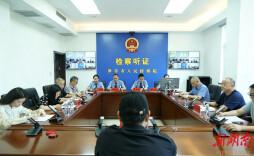 常德首例社区矫正对象提请减刑案在津市市检察院开展公开听证