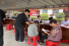 溆浦县水东镇：开展防范非法集资与反假币宣传活动