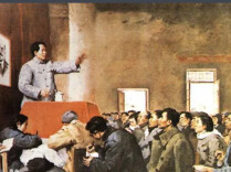 延安整风：一次深刻的马克思主义思想教育运动