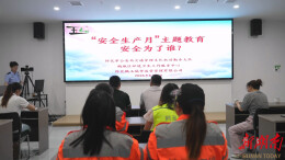 警企联动强培训 守护环卫作业平安路