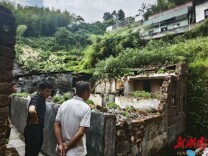 太险了！郴州这个村3户人家搬走后，房子就被冲垮了