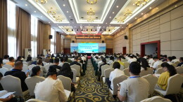 力图摆脱“大而全”发展模式 全省景区共商“小而美”场景打造