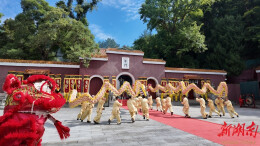 敬始祖 承文脉 兴产业丙午年炎帝诞辰日系列活动在株洲举行