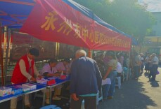 永州江永：巡回义诊进基层，健康守护惠民生