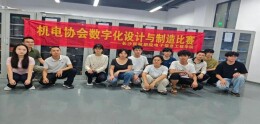 科创赋能成长 实践淬炼本领——长沙民政职院电子信息工程学院劳动育人系列活动精彩纷呈