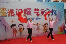 株洲市天元区栗雨小学：星光闪耀，艺彩飞扬